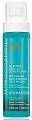 Спрей-кондиционер увлажняющий термозащитный All in one leave-in 160мл, Moroccanoil