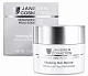 Ревитализирующий увлажняющий крем Vitalizing Skin Refiner 50мл, Janssen Demanding Skin