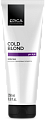 Маска с фиолетовым пигментом 250мл, EPICA Professional Cold Blond