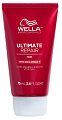 Маска восстанавливающий 75мл, Wella Ultimate Repair