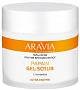Гель-скраб против вросших волос, Aravia Professional Ultra-Enzyme