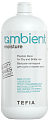 Бальзам пептидный для сухих и ломких волос Ambient Moisture 950мл, Tefia
