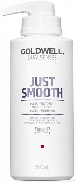 Goldwell Just Smooth Интенсивный уход за 60 секунд 500мл