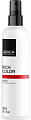Двухфазная сыворотка-уход спрей для окрашенных волос, EPICA Professional Rich Color Двухфазная сыворотка-уход спрей для окрашенных волос, EPICA Professional Rich Color