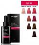 Прямой пигмент @Pure Pigments чистый красный, GOLDWELL
