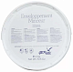 Морская маска Marine Essence Nutritive Mask, Gernetic SPA