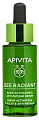 Сыворотка активатор сияния, Apivita Bee Radiant