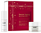 Набор Resist Aging Skincare Set, KLAPP