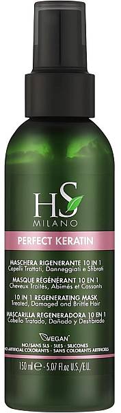 Dikson HS Milano Perfect Keratin Маска-спрей 10 в 1 с кератином