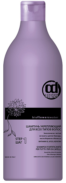 Constant Delight Bio Flower Шампунь укрепляющий для всех типов волос