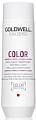 Шампунь для блеска окрашенных волос 250мл, Goldwell Color