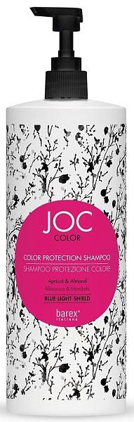 Barex JOC Color Набор 