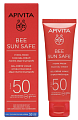 Солнцезащитный увлажняющий гель-крем для лица SPF50, Apivita Bee Sun Safe