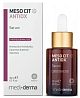 Сыворотка антиоксидантная Antiox serum, MEDIDERMA MESO CITS