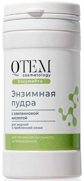 QTEM Skin Care Энзимная пудра с азелаиновой кислотой