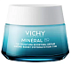 Интенсивно увлажняющий крем 72ч для всех типов кожи Mineral 89, VICHY