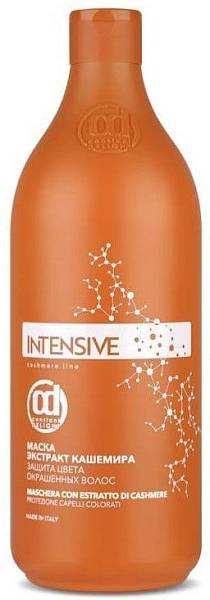 Constant Delight Intensive Маска экстракт кашемира защита цвета окрашенных волос