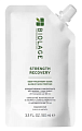 Восстанавливающая маска-концентрат для поврежденных волос, Biolage Strength Recovery