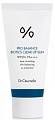 Солнцезащитный крем с пробиотиками SPF-50, DR. CEURACLE Pro Balance