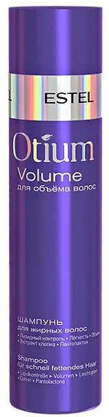 Estel Otium Volume Шампунь для объёма жирных волос