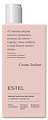 Мягкий шампунь для волос "Слова Любви", Estel Professional