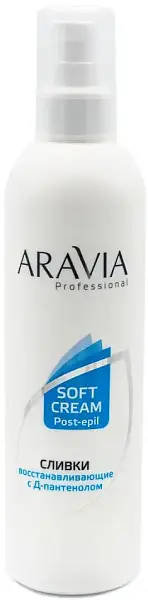 ARAVIA Professional Сливки восстанавливающие с Д-пантенолом (3%)