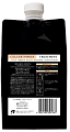 Маска укрепляющая Celcert Forcen 1000мл Refill, Lebel ESTESSiMO