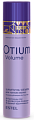 Шампунь для объёма тонких волос, Estel Otium Volume