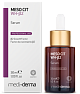 Сыворотка с факторами роста FGT-Beta-2, MEDIDERMA MESO CITS
