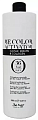Специальный активатор 10,8% 36Vol, Be Hair