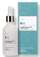 Сыворотка от перхоти для сухой кожи головы Dandruff And Dry Scalp Serum, KAARAL K05