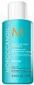 Восстанавливающий шампунь Moisture Repair Shampoo 70мл, Moroccanoil