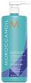 Тонирующий шампунь с фиолетовым пигментом 1000мл, Moroccanoil Color