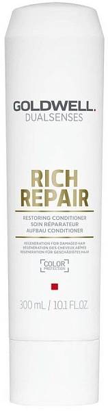 Кондиционер для сухих поврежденных волос 200мл Goldwell Rich Repair