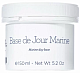 Морской минерализирующий дневной крем SPF-5 Marine Day Base 150мл, Gernetic SPA