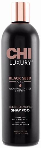 CHI Luxury Шампунь с маслом семян черного тмина для мягкого очищения волос