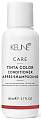Кондиционер для окрашенных волос 80мл, Keune CARE Tinta Color