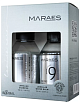 Набор средств для волос Lamino Care Travel Size, KAARAL Maraes