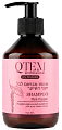 Парфюмированный шампунь для всех типов волос Pink Pepper, QTEM Oil Transformation