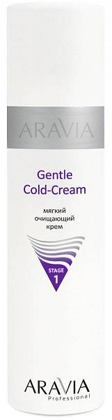 ARAVIA Мягкий очищающий крем Gentle Cold-Cream
