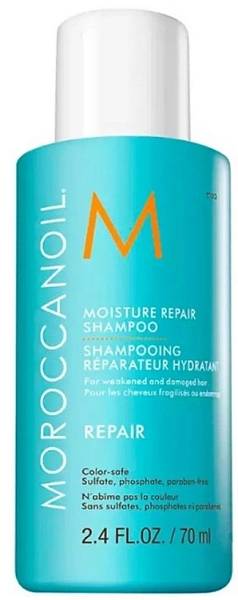 Moroccanoil Восстанавливающий шампунь Moisture Repair Shampoo 70мл Moroccanoil Восстанавливающий шампунь Moisture Repair Shampoo 70мл