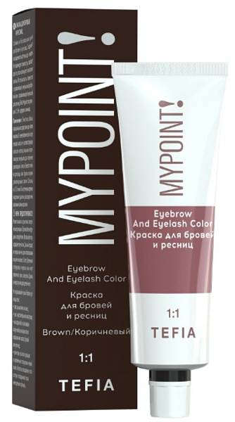 Tefia Краска для бровей и ресниц коричневый MyPoint