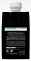 Маска восстанавливающая Celcert Immun 500мл Refill, Lebel ESTESSiMO
