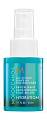 Спрей-кондиционер увлажняющий термозащитный All in one leave-in 50мл, Moroccanoil