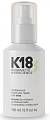 Профессиональный спрей-мист для молекулярного восстановления волос, K18