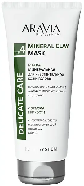 Aravia Professional Маска минеральная для чувствительной кожи головы