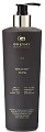 Бриллиантовая маска Brilliant Mask 500мл, GreyMe