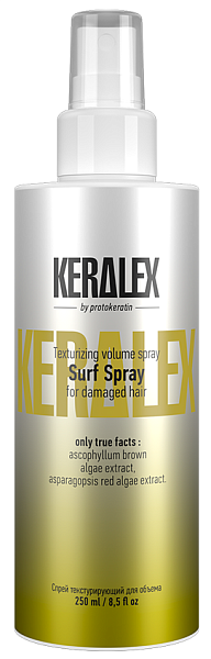KERALEX Спрей текстурирующий для объема волос Surf Spray