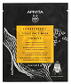 Маска тканевая для лица с Мастикой, Apivita Express Beauty Маска тканевая для лица с Мастикой, Apivita Express Beauty