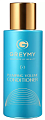 Уплотняющий кондиционер для объема Plumping Volume Conditioner 100мл, GreyMe